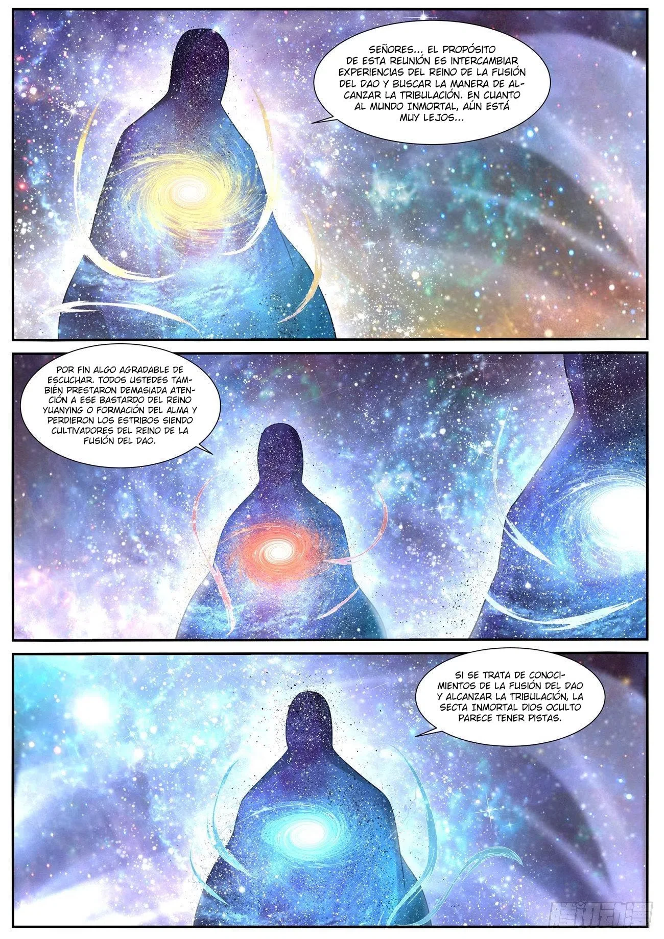 Renacimiento del cultivador urbano inmortal > Capitulo 720 > Page 71