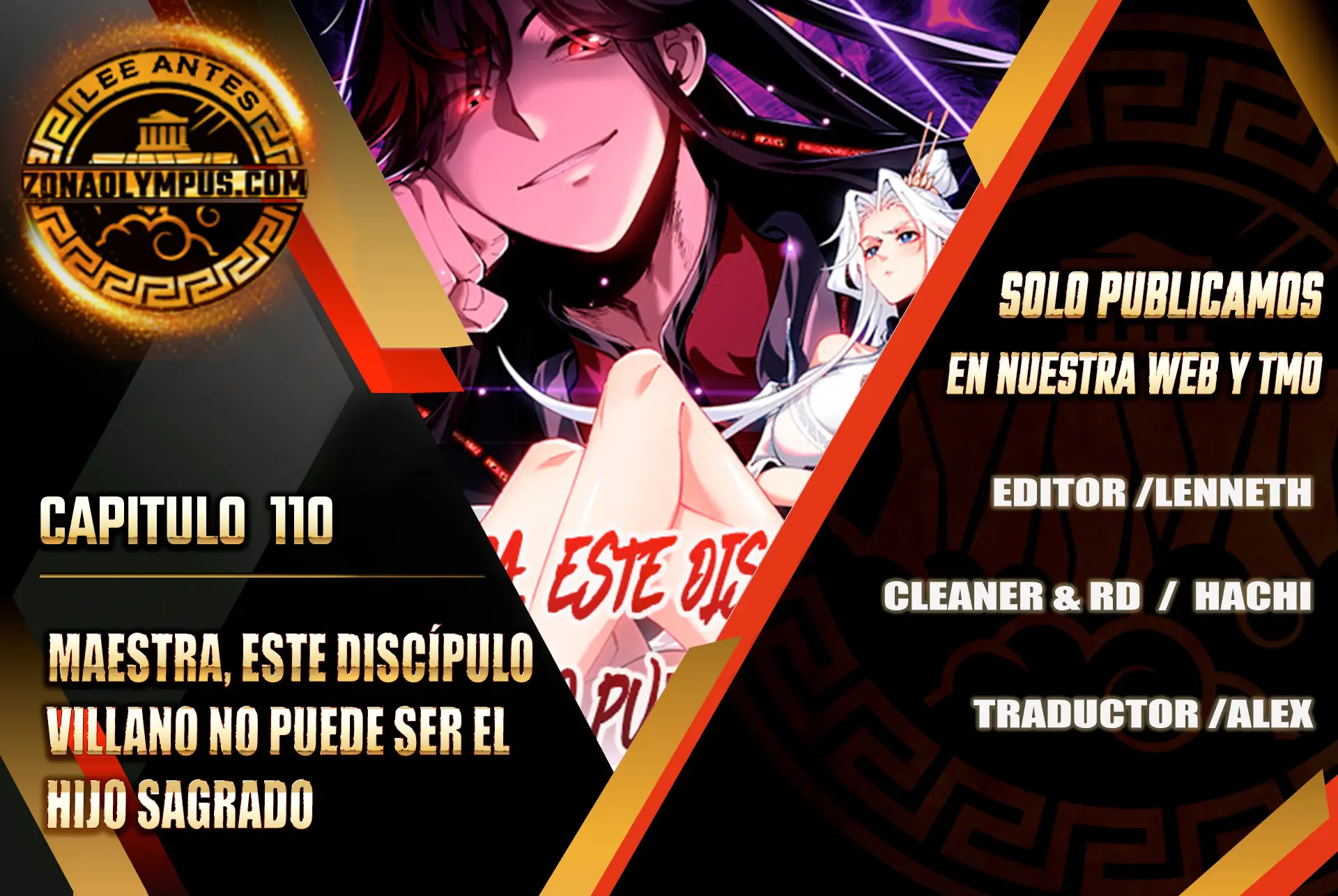 Maestra, este Discípulo Villano no puede ser el Hijo Sagrado > Capitulo 110 > Page 01