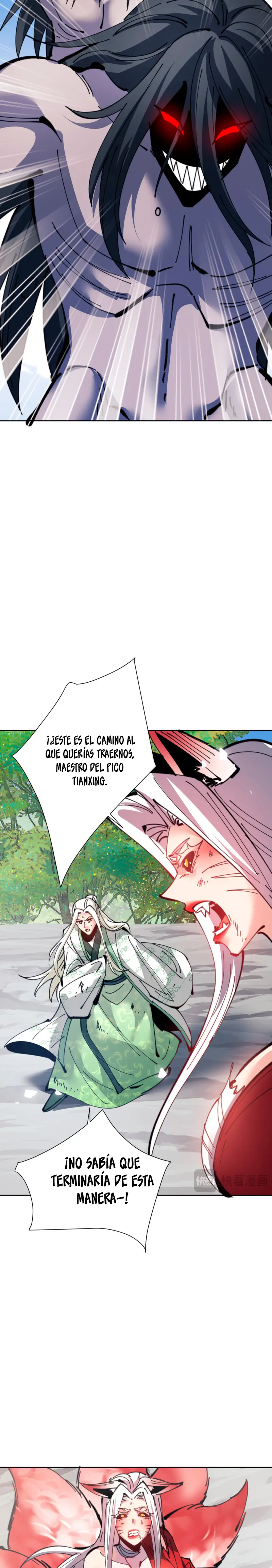 Maestra, este Discípulo Villano no puede ser el Hijo Sagrado > Capitulo 121 > Page 211