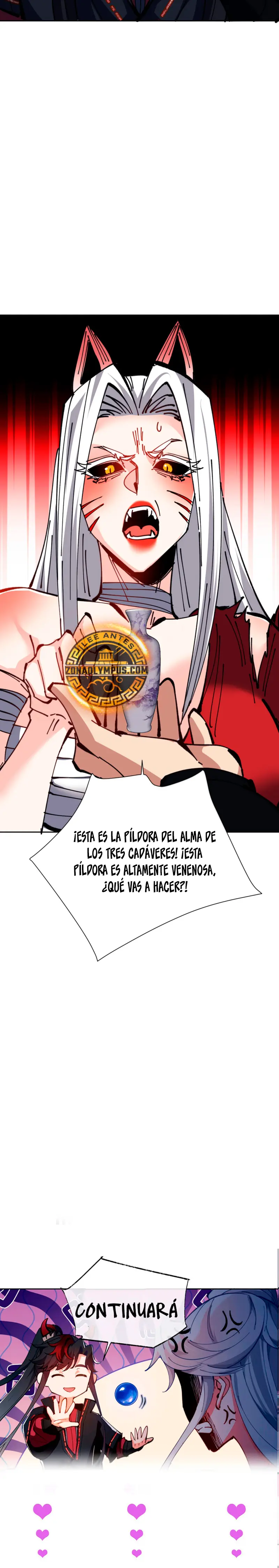 Maestra, este Discípulo Villano no puede ser el Hijo Sagrado > Capitulo 127 > Page 221