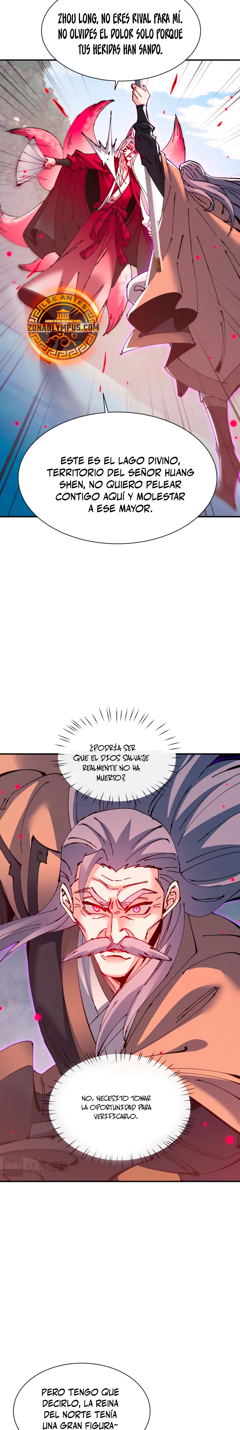 Maestra, este Discípulo Villano no puede ser el Hijo Sagrado > Capitulo 128 > Page 201