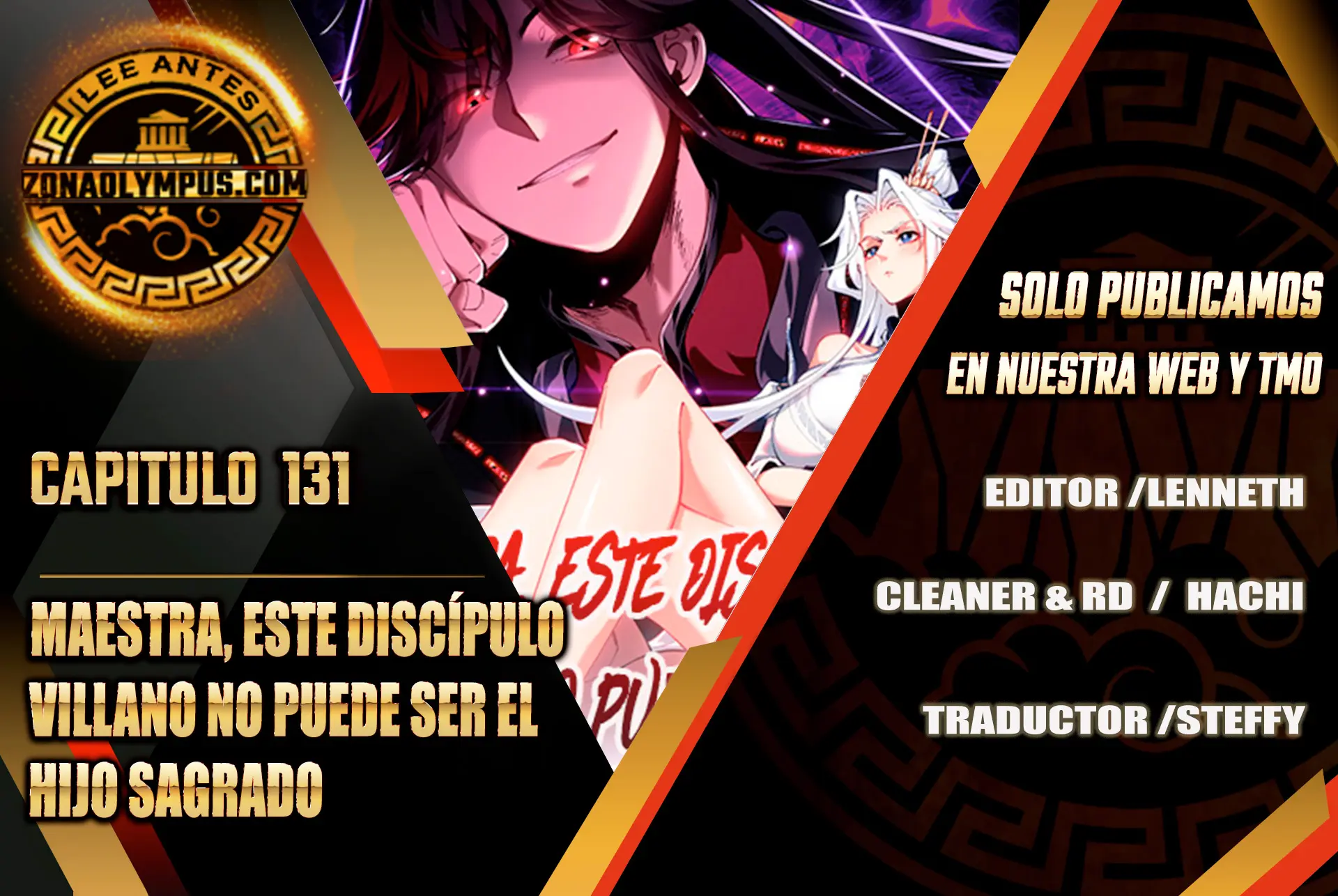 Maestra, este Discípulo Villano no puede ser el Hijo Sagrado > Capitulo 131 > Page 01