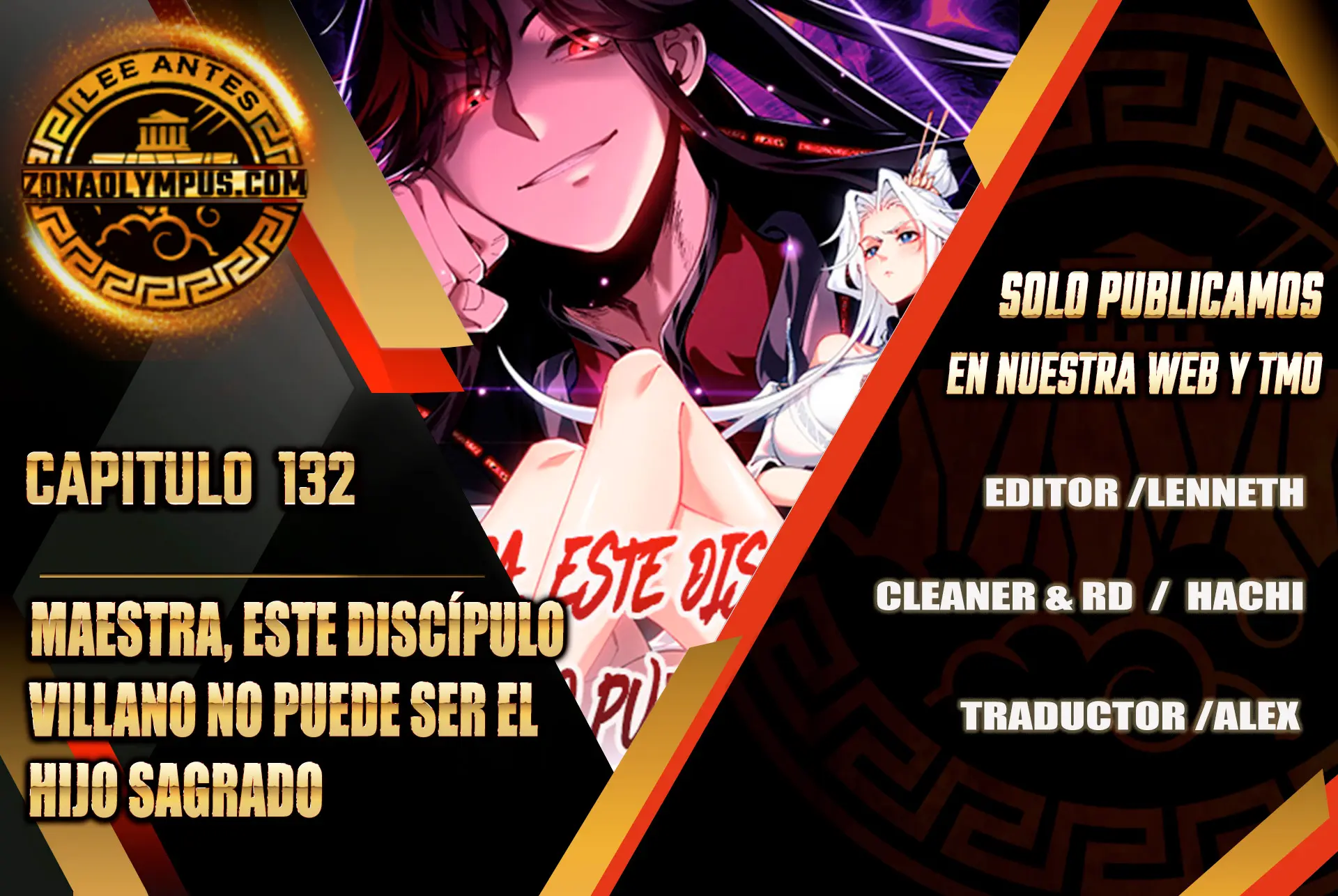 Maestra, este Discípulo Villano no puede ser el Hijo Sagrado > Capitulo 132 > Page 01