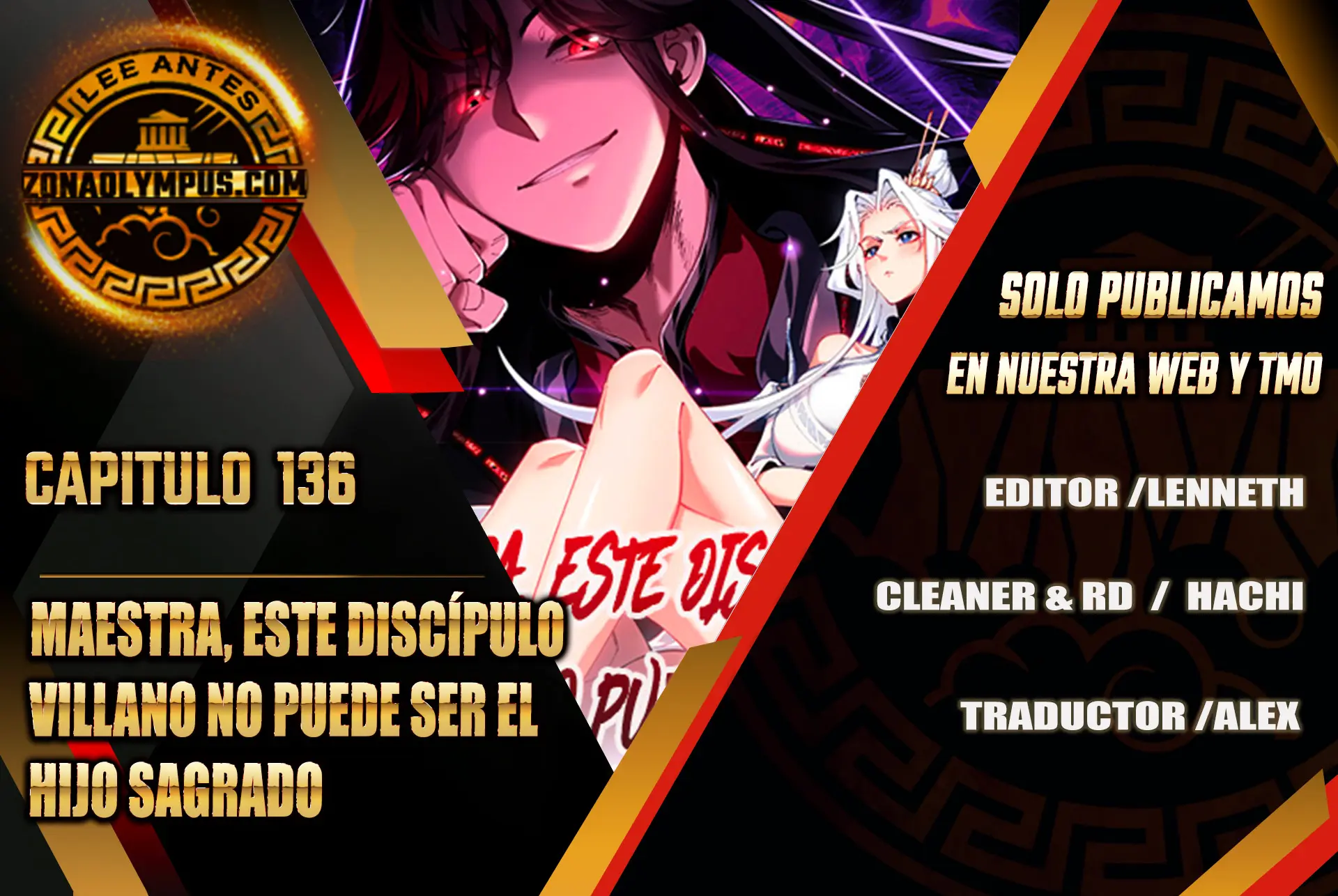 Maestra, este Discípulo Villano no puede ser el Hijo Sagrado > Capitulo 136 > Page 01