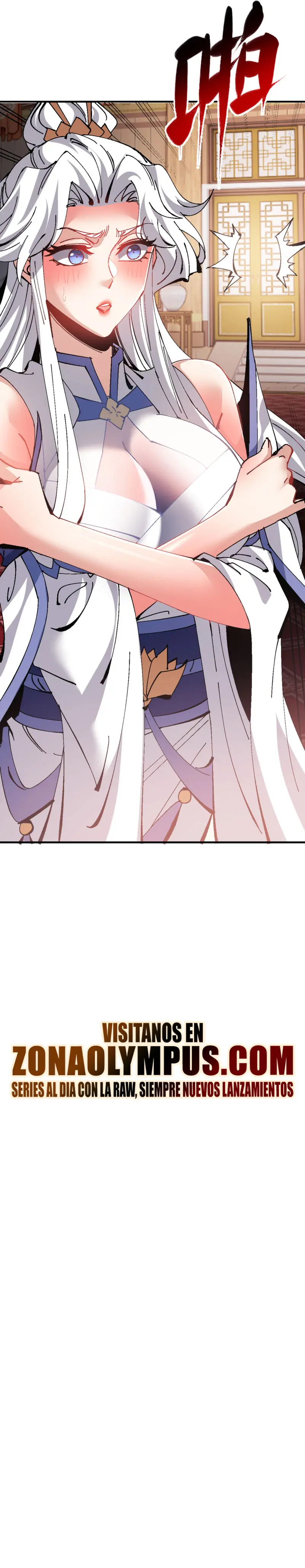 Maestra, este Discípulo Villano no puede ser el Hijo Sagrado > Capitulo 138 > Page 271