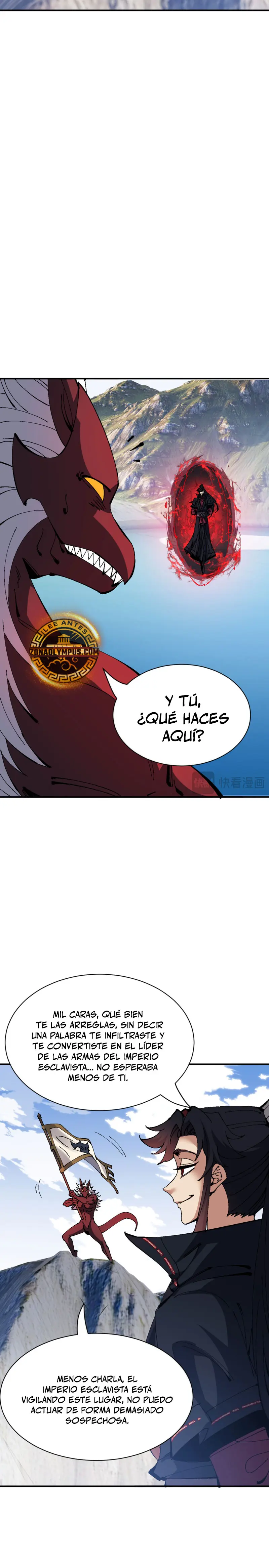 Maestra, este Discípulo Villano no puede ser el Hijo Sagrado > Capitulo 139 > Page 61