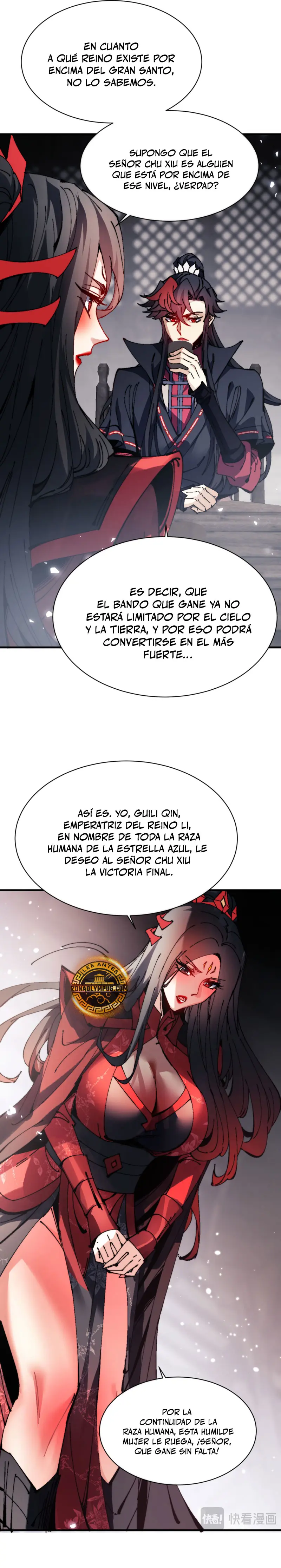 Maestra, este Discípulo Villano no puede ser el Hijo Sagrado > Capitulo 143 > Page 241