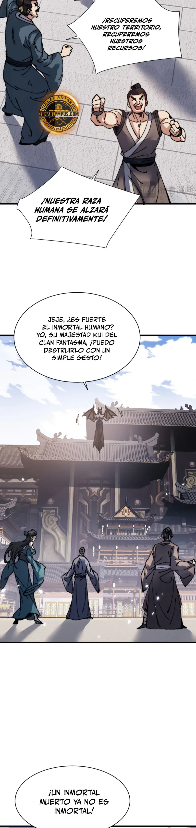 Maestra, este Discípulo Villano no puede ser el Hijo Sagrado > Capitulo 143 > Page 341