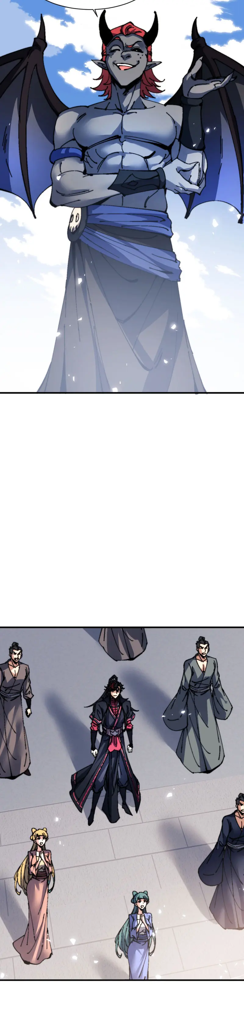 Maestra, este Discípulo Villano no puede ser el Hijo Sagrado > Capitulo 143 > Page 351