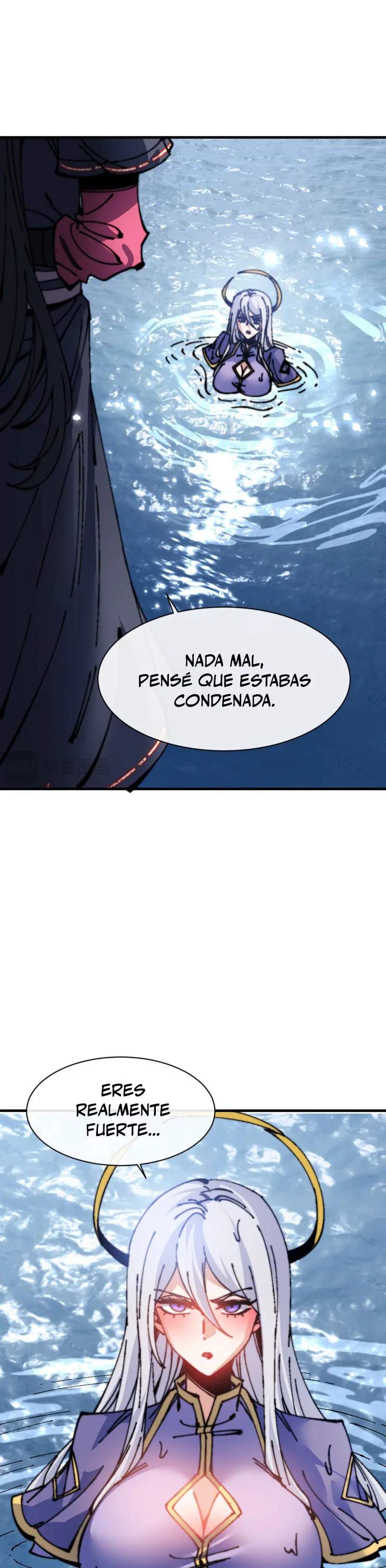 Maestra, este Discípulo Villano no puede ser el Hijo Sagrado > Capitulo 147 > Page 201