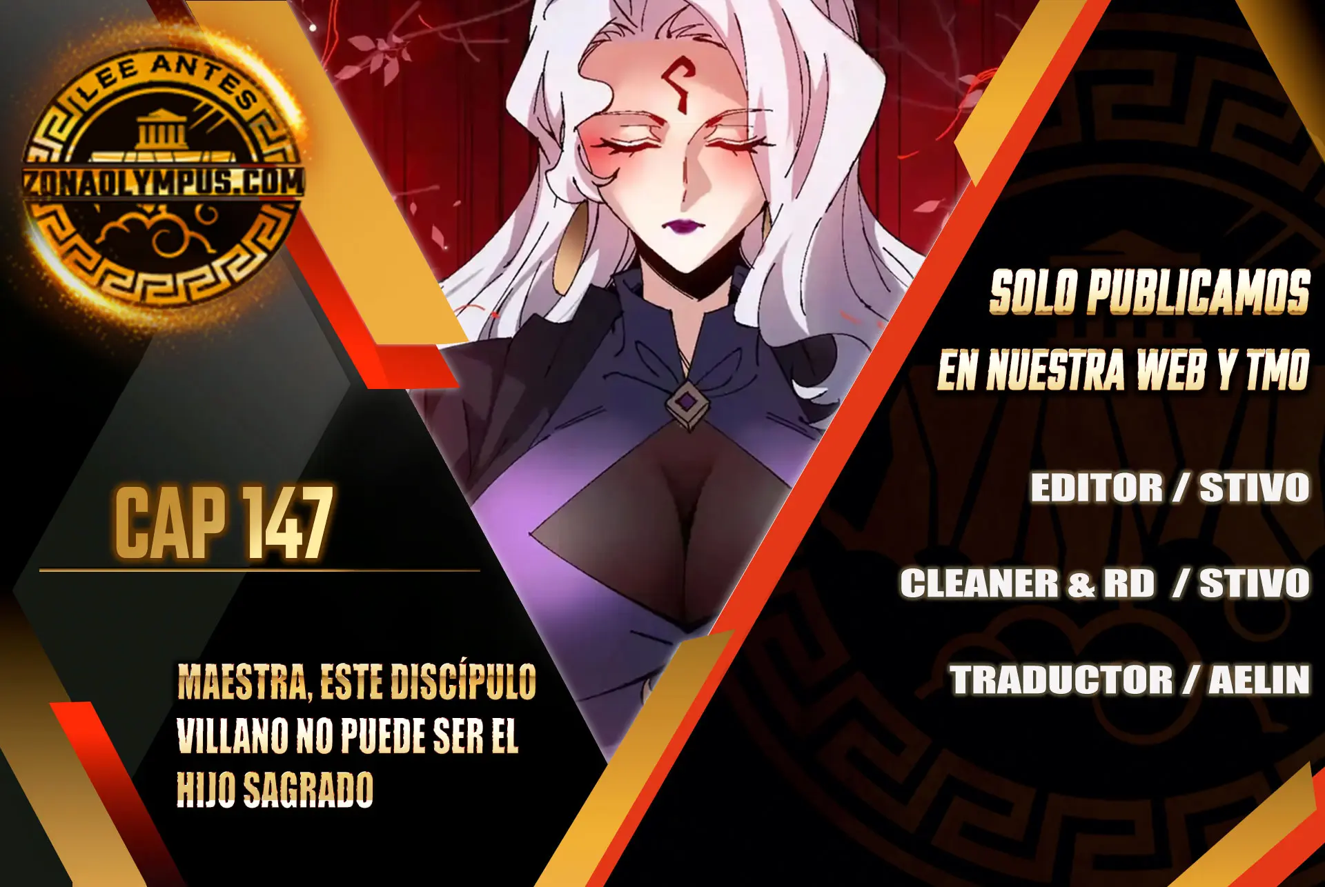 Maestra, este Discípulo Villano no puede ser el Hijo Sagrado > Capitulo 147 > Page 261