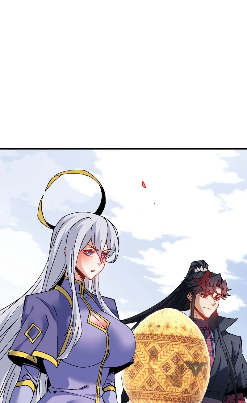 Maestra, este Discípulo Villano no puede ser el Hijo Sagrado > Capitulo 151 > Page 201