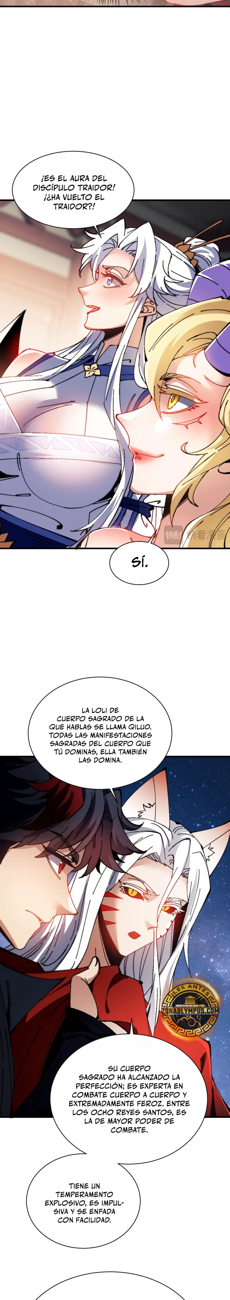 Maestra, este Discípulo Villano no puede ser el Hijo Sagrado > Capitulo 152 > Page 121