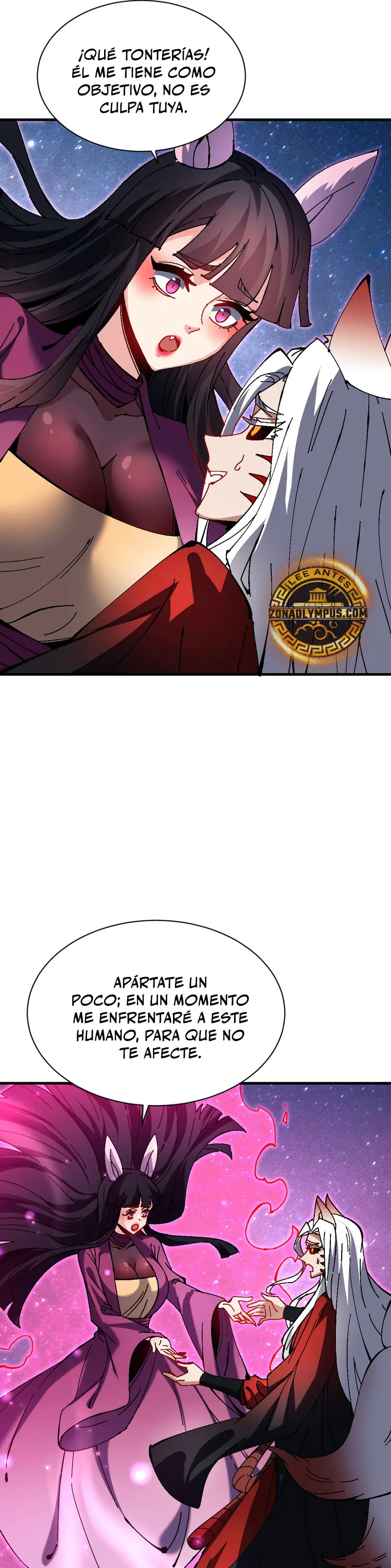 Maestra, este Discípulo Villano no puede ser el Hijo Sagrado > Capitulo 152 > Page 221