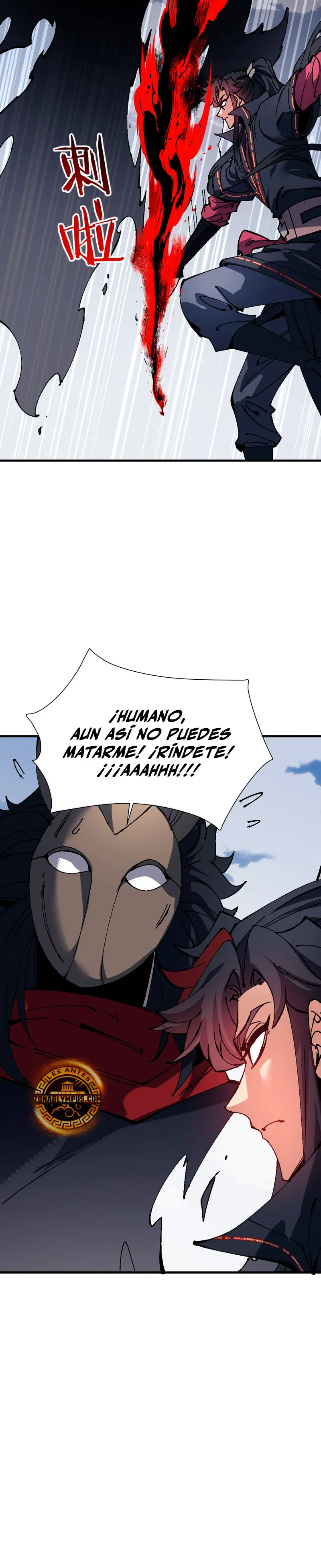 Maestra, este Discípulo Villano no puede ser el Hijo Sagrado > Capitulo 154 > Page 41