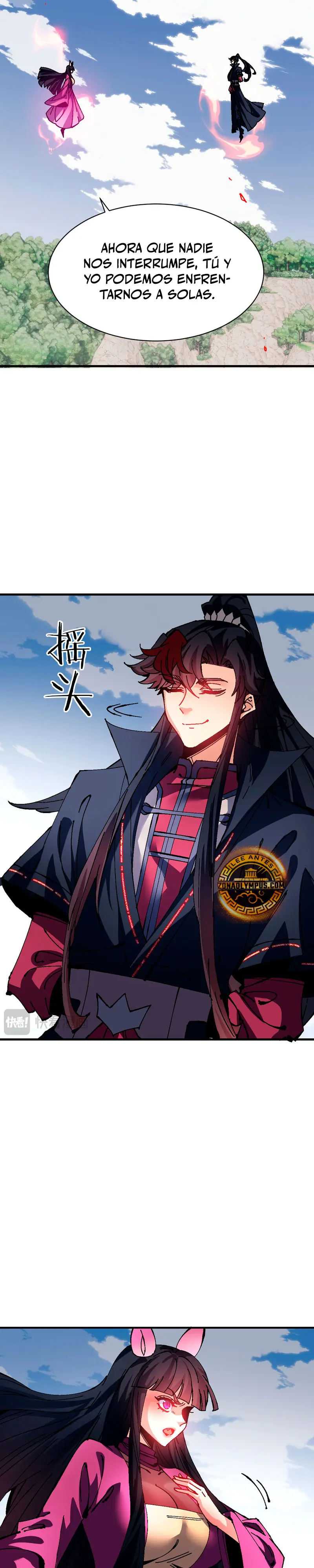 Maestra, este Discípulo Villano no puede ser el Hijo Sagrado > Capitulo 154 > Page 121