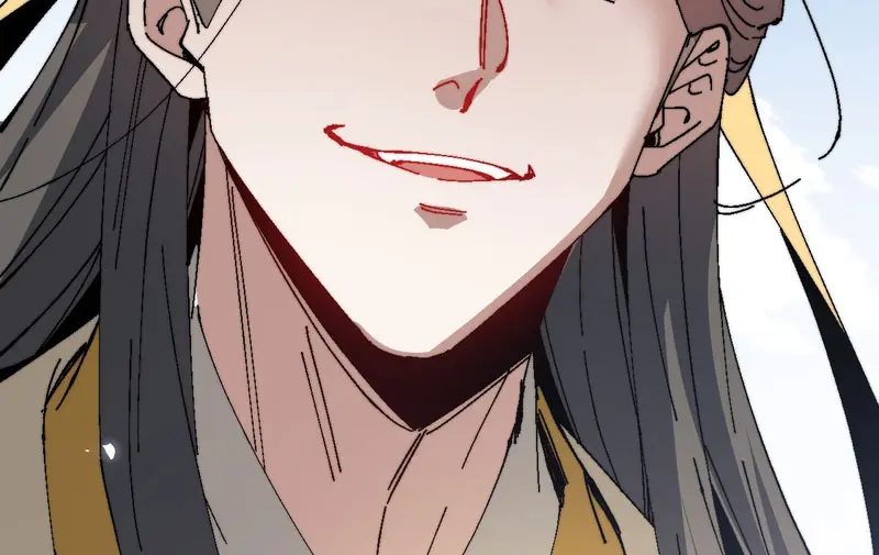 Maestra, este Discípulo Villano no puede ser el Hijo Sagrado > Capitulo 167 > Page 221