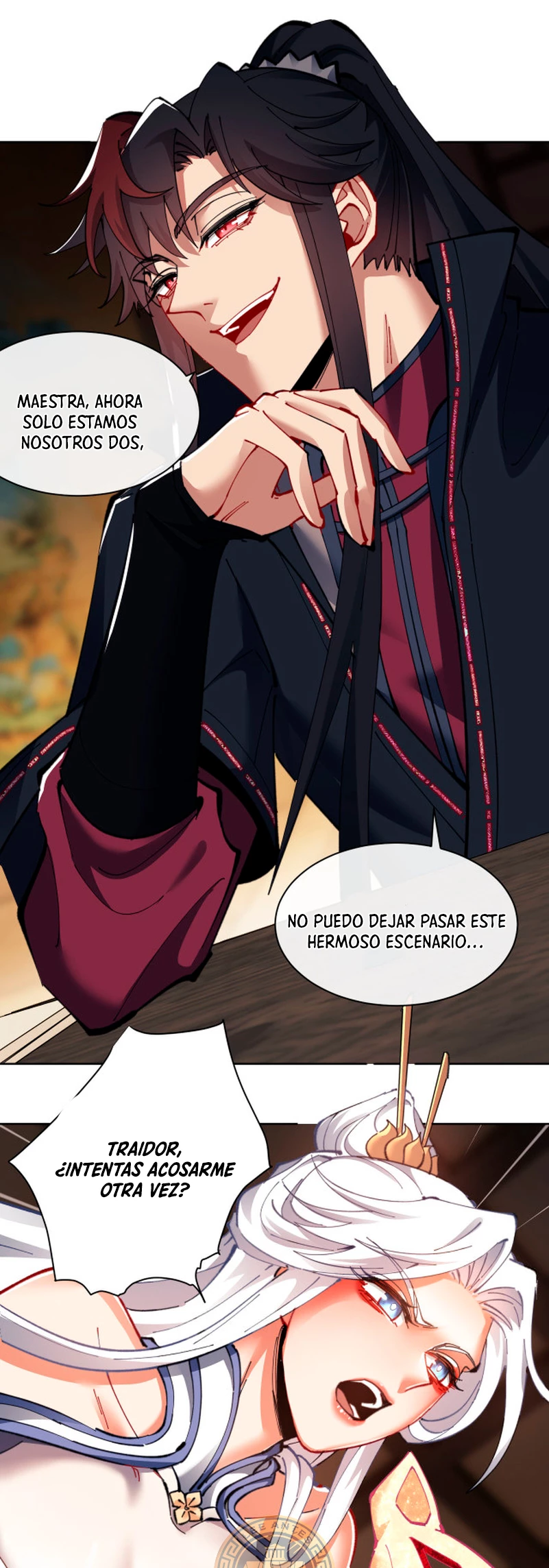 Maestra, este Discípulo Villano no puede ser el Hijo Sagrado > Capitulo 12 > Page 201