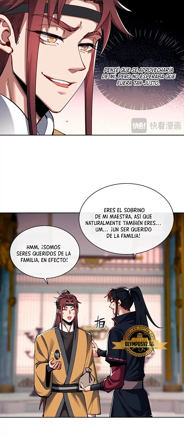 Maestra, este Discípulo Villano no puede ser el Hijo Sagrado > Capitulo 14 > Page 251