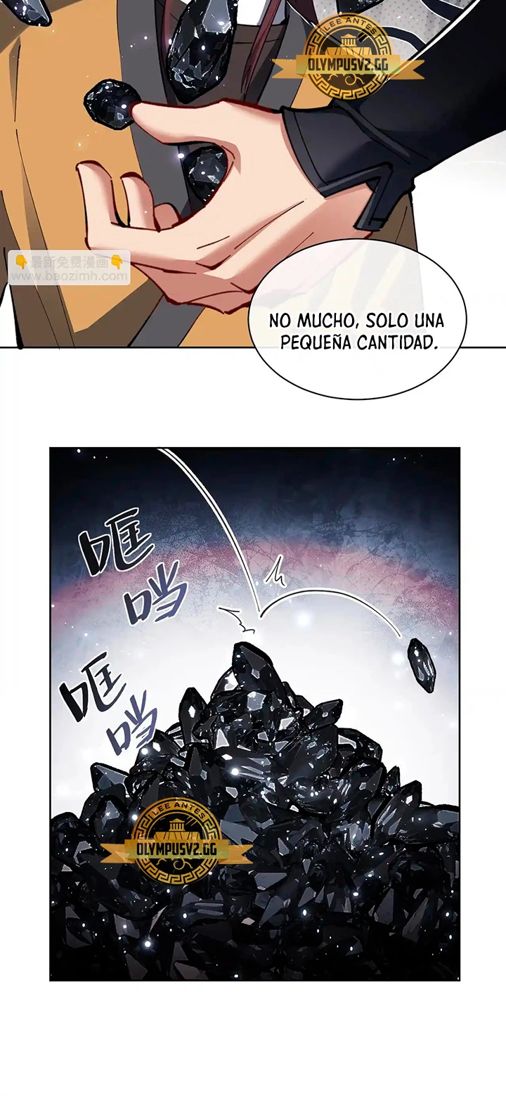 Maestra, este Discípulo Villano no puede ser el Hijo Sagrado > Capitulo 14 > Page 271