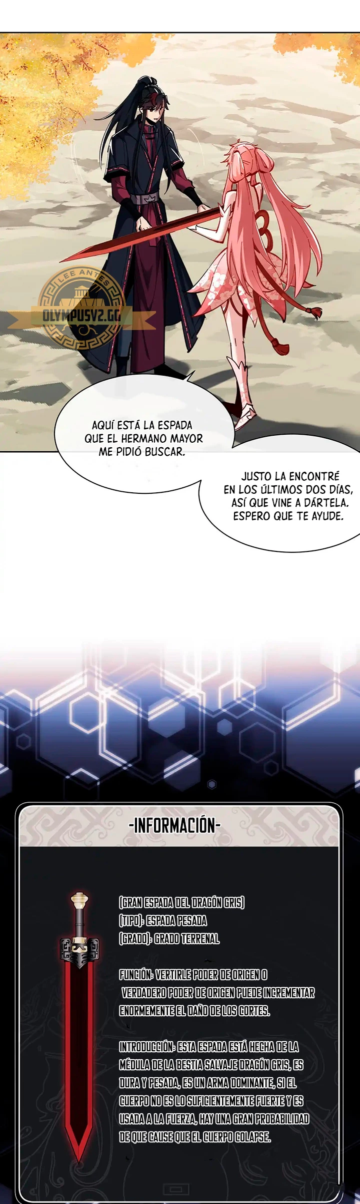 Maestra, este Discípulo Villano no puede ser el Hijo Sagrado > Capitulo 15 > Page 301