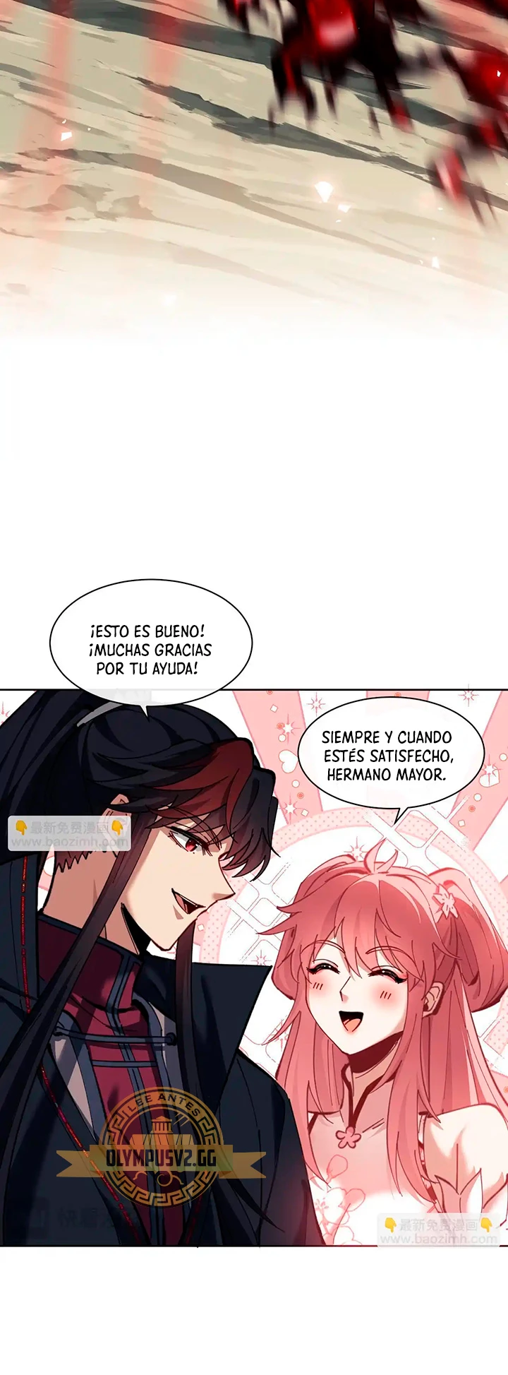 Maestra, este Discípulo Villano no puede ser el Hijo Sagrado > Capitulo 15 > Page 321