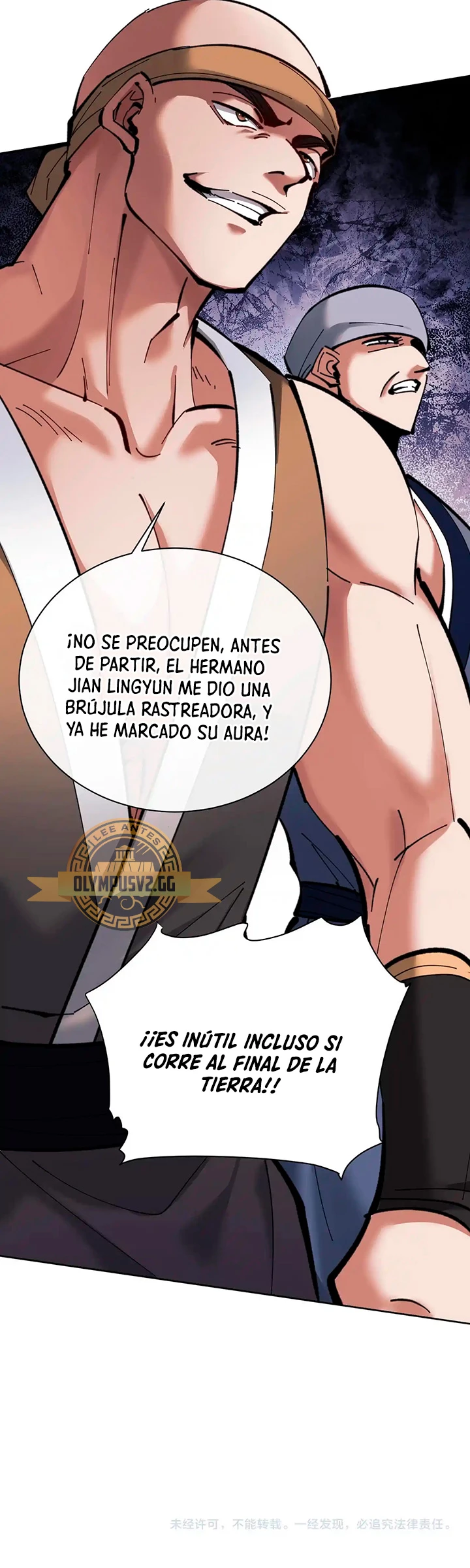 Maestra, este Discípulo Villano no puede ser el Hijo Sagrado > Capitulo 15 > Page 551