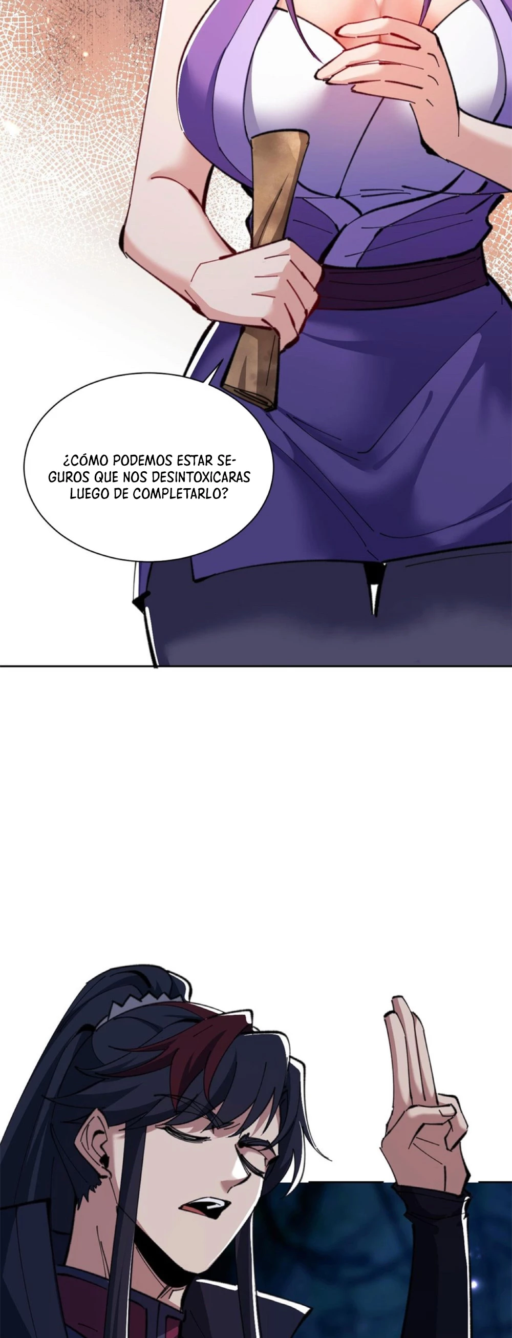 Maestra, este Discípulo Villano no puede ser el Hijo Sagrado > Capitulo 16 > Page 491