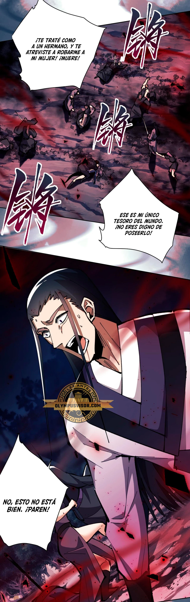 Maestra, este Discípulo Villano no puede ser el Hijo Sagrado > Capitulo 17 > Page 231