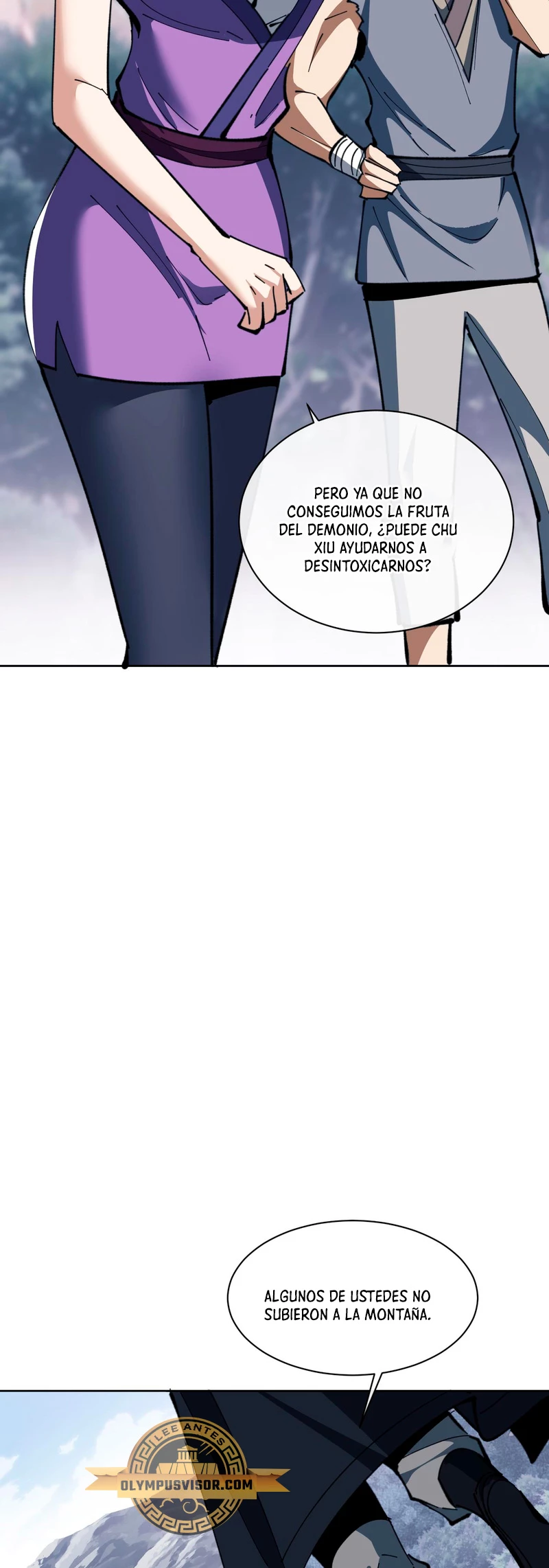 Maestra, este Discípulo Villano no puede ser el Hijo Sagrado > Capitulo 17 > Page 291