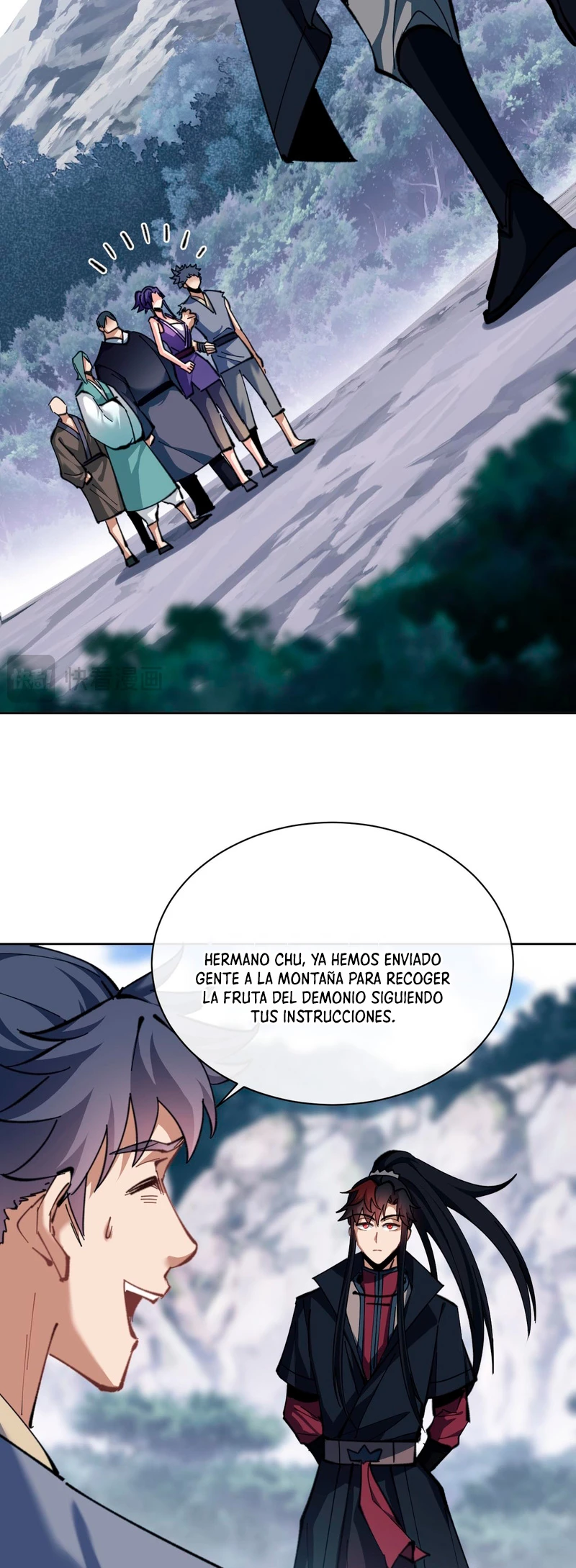 Maestra, este Discípulo Villano no puede ser el Hijo Sagrado > Capitulo 17 > Page 301