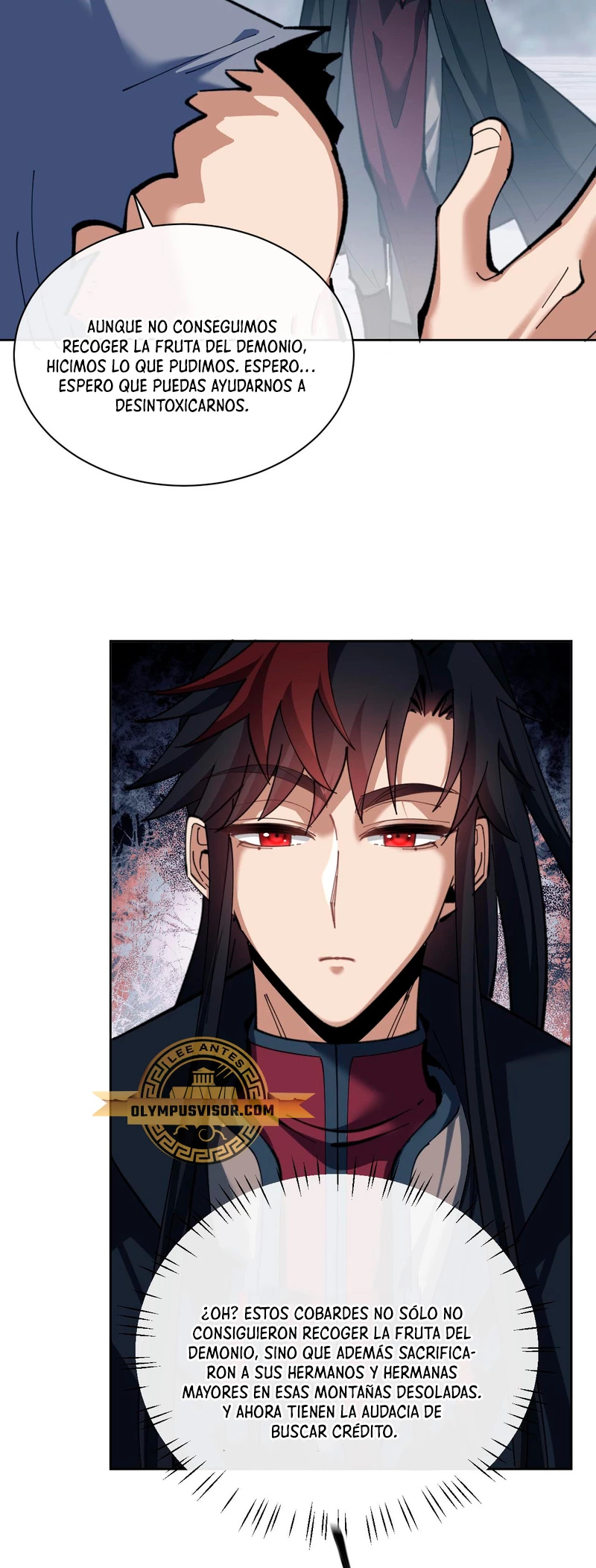Maestra, este Discípulo Villano no puede ser el Hijo Sagrado > Capitulo 17 > Page 321