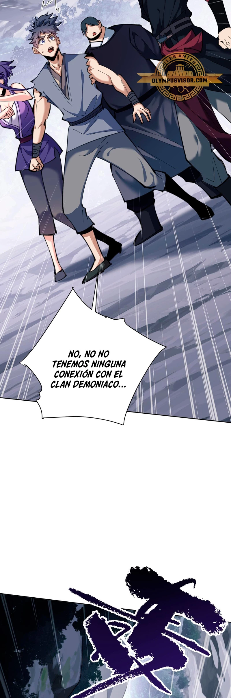 Maestra, este Discípulo Villano no puede ser el Hijo Sagrado > Capitulo 17 > Page 351