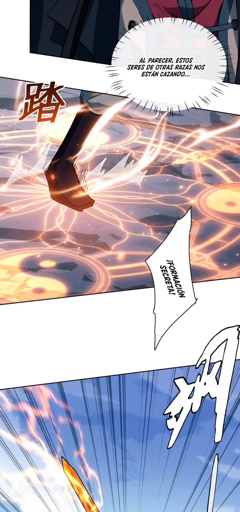 Maestra, este Discípulo Villano no puede ser el Hijo Sagrado > Capitulo 17 > Page 401