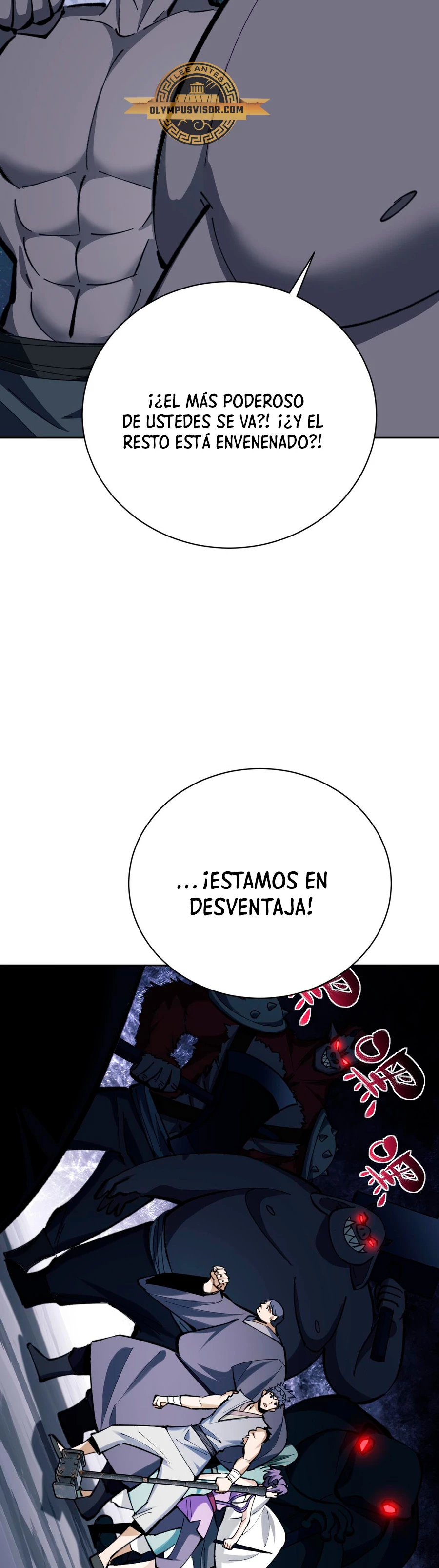 Maestra, este Discípulo Villano no puede ser el Hijo Sagrado > Capitulo 18 > Page 41
