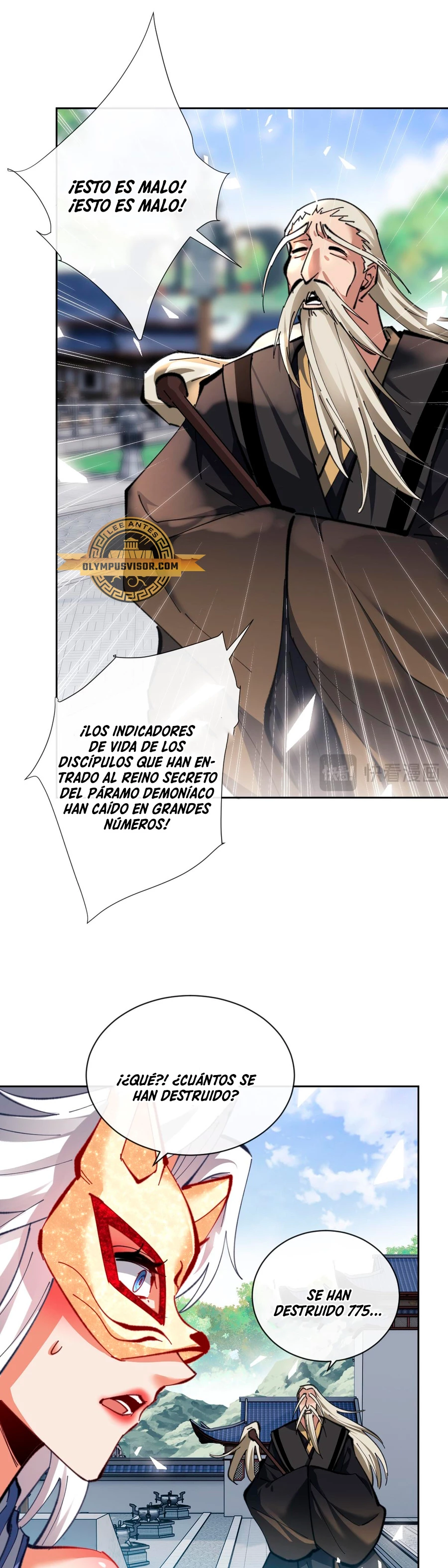 Maestra, este Discípulo Villano no puede ser el Hijo Sagrado > Capitulo 18 > Page 321