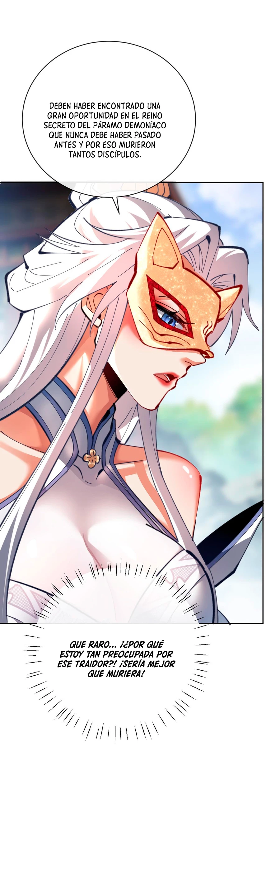 Maestra, este Discípulo Villano no puede ser el Hijo Sagrado > Capitulo 18 > Page 341