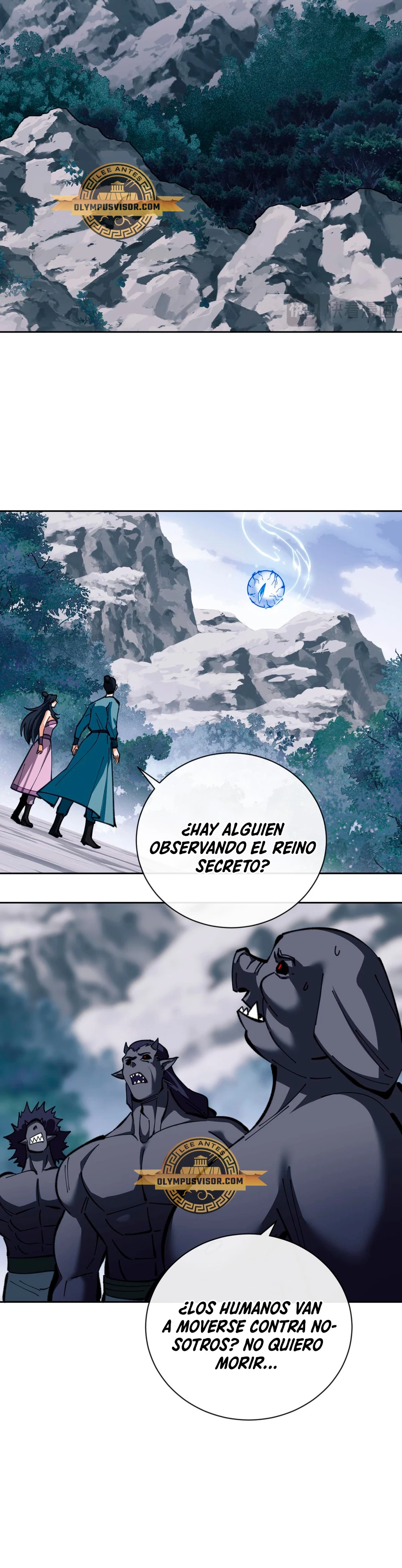 Maestra, este Discípulo Villano no puede ser el Hijo Sagrado > Capitulo 18 > Page 371