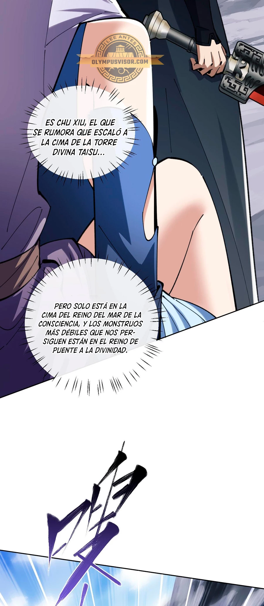Maestra, este Discípulo Villano no puede ser el Hijo Sagrado > Capitulo 19 > Page 151