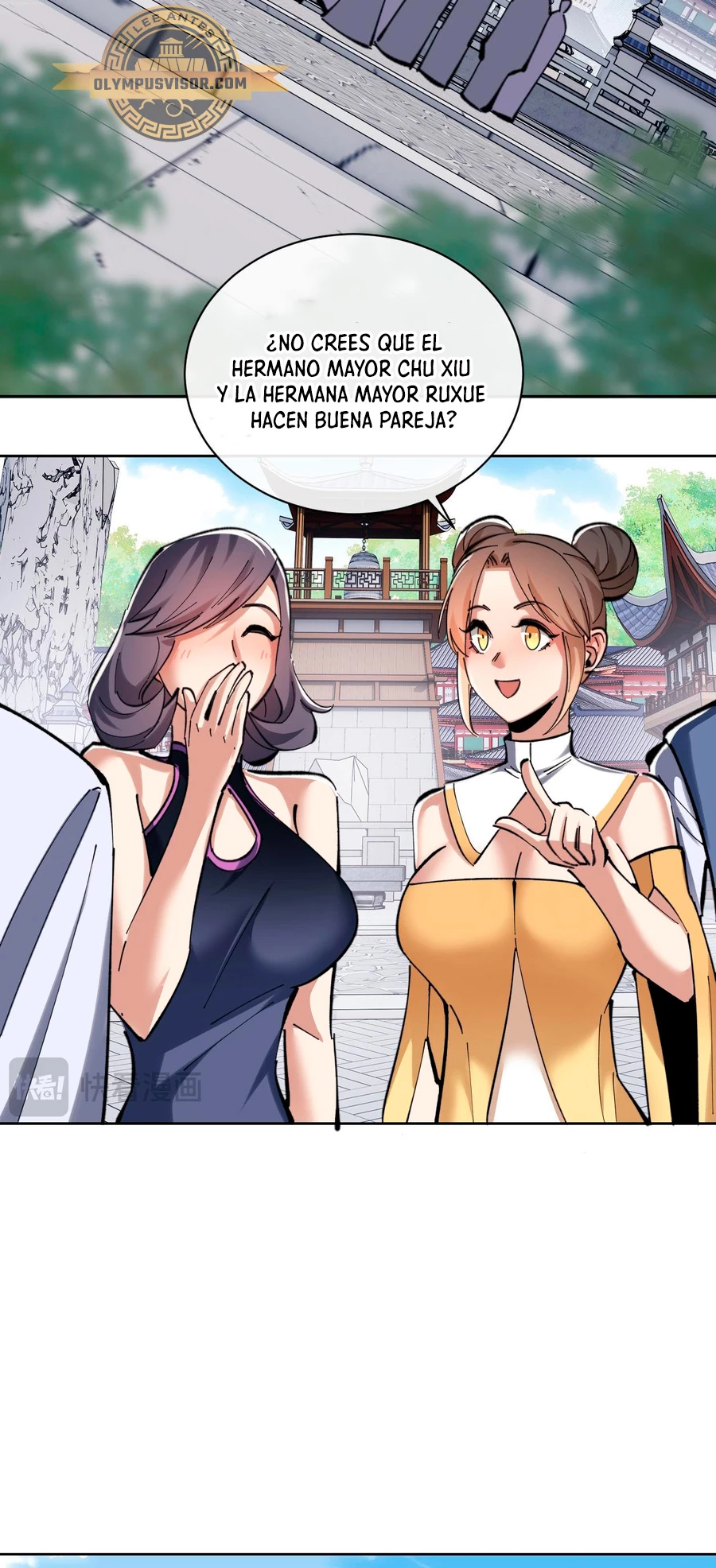 Maestra, este Discípulo Villano no puede ser el Hijo Sagrado > Capitulo 19 > Page 291