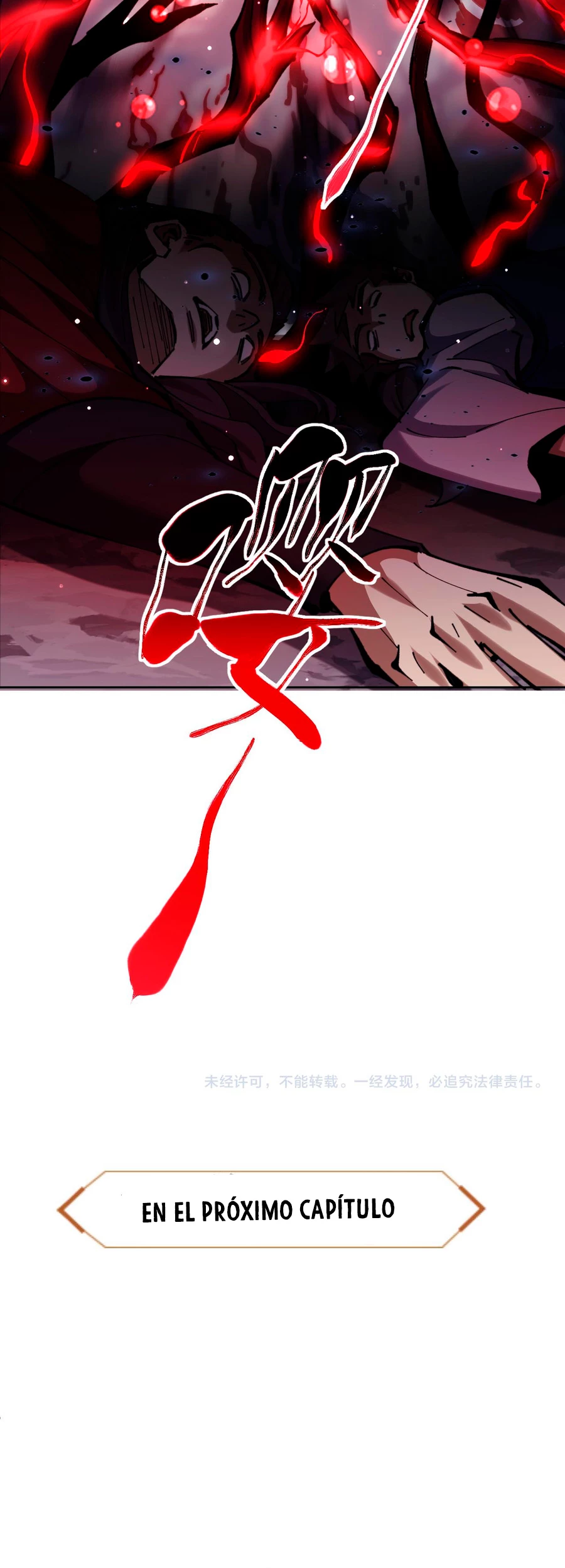Maestra, este Discípulo Villano no puede ser el Hijo Sagrado > Capitulo 19 > Page 481