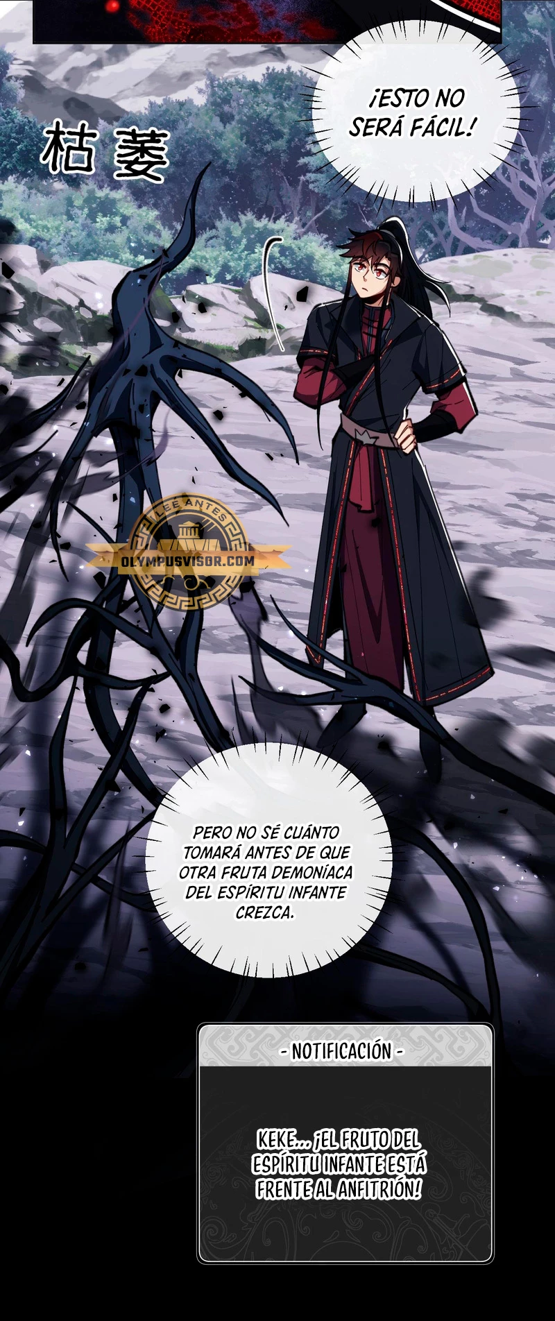 Maestra, este Discípulo Villano no puede ser el Hijo Sagrado > Capitulo 20 > Page 21