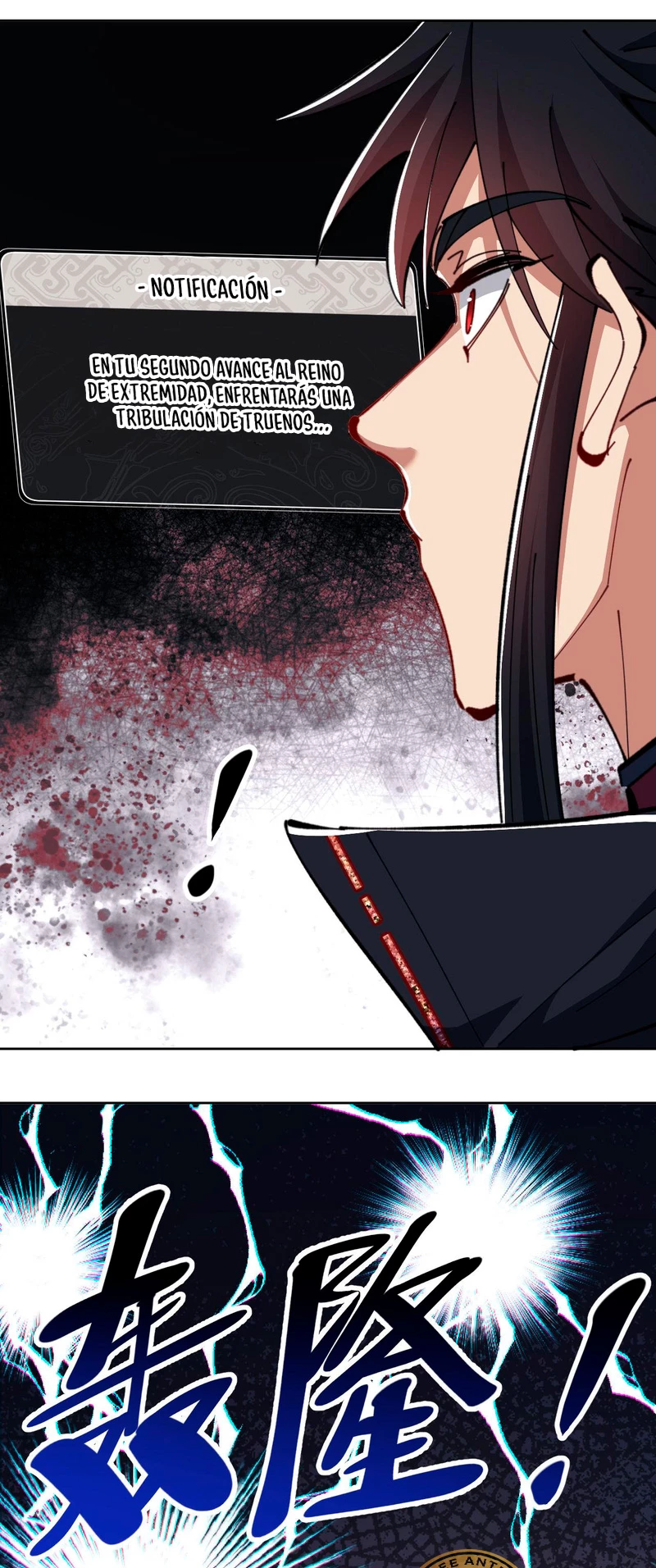 Maestra, este Discípulo Villano no puede ser el Hijo Sagrado > Capitulo 20 > Page 41