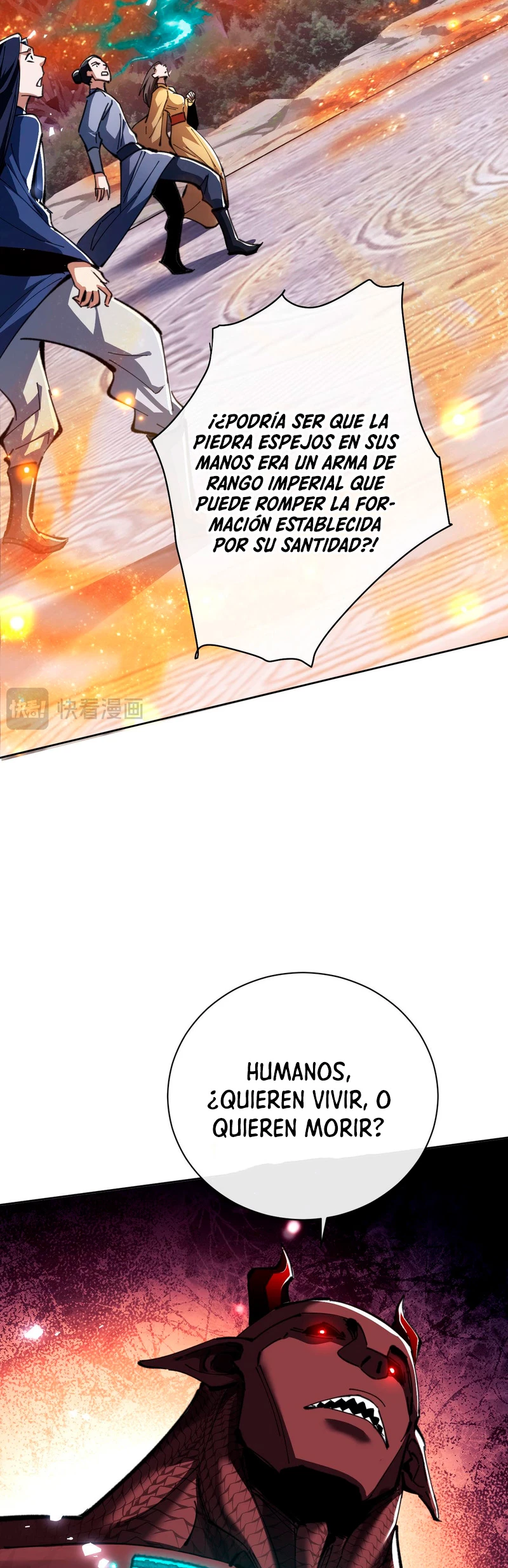 Maestra, este Discípulo Villano no puede ser el Hijo Sagrado > Capitulo 20 > Page 201