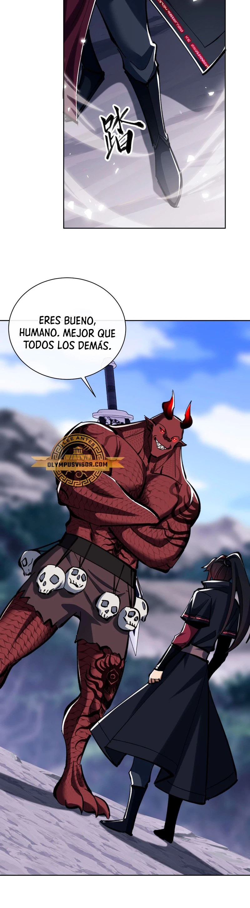Maestra, este Discípulo Villano no puede ser el Hijo Sagrado > Capitulo 20 > Page 361