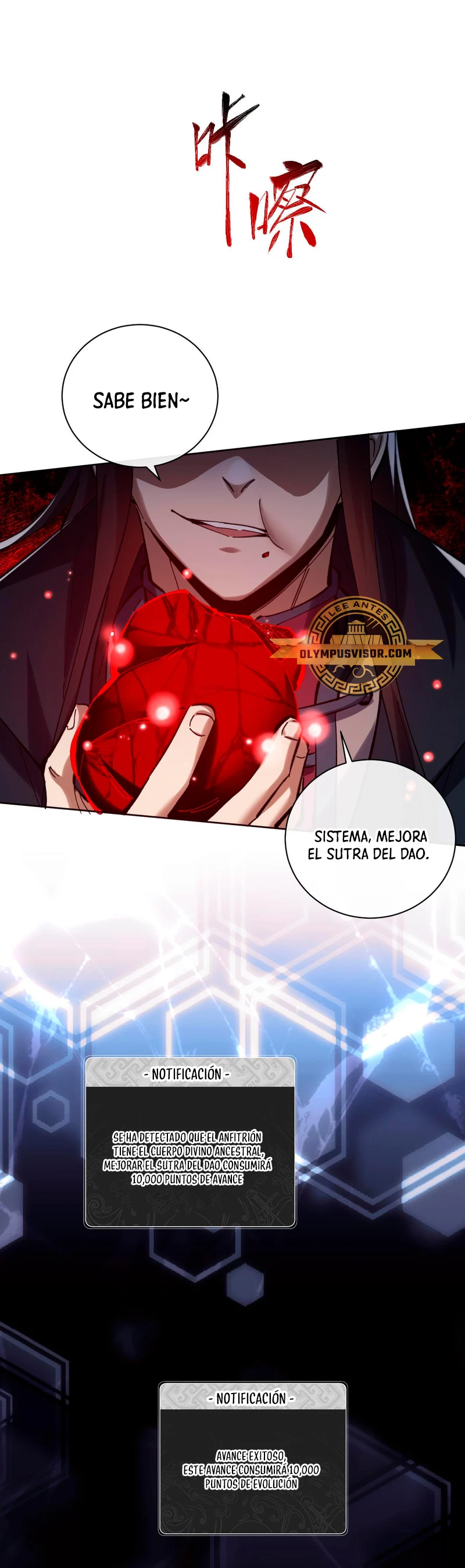 Maestra, este Discípulo Villano no puede ser el Hijo Sagrado > Capitulo 20 > Page 391