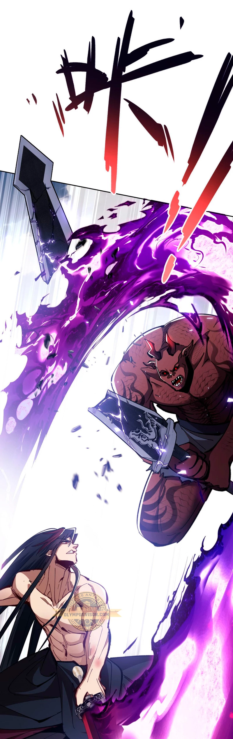 Maestra, este Discípulo Villano no puede ser el Hijo Sagrado > Capitulo 21 > Page 31