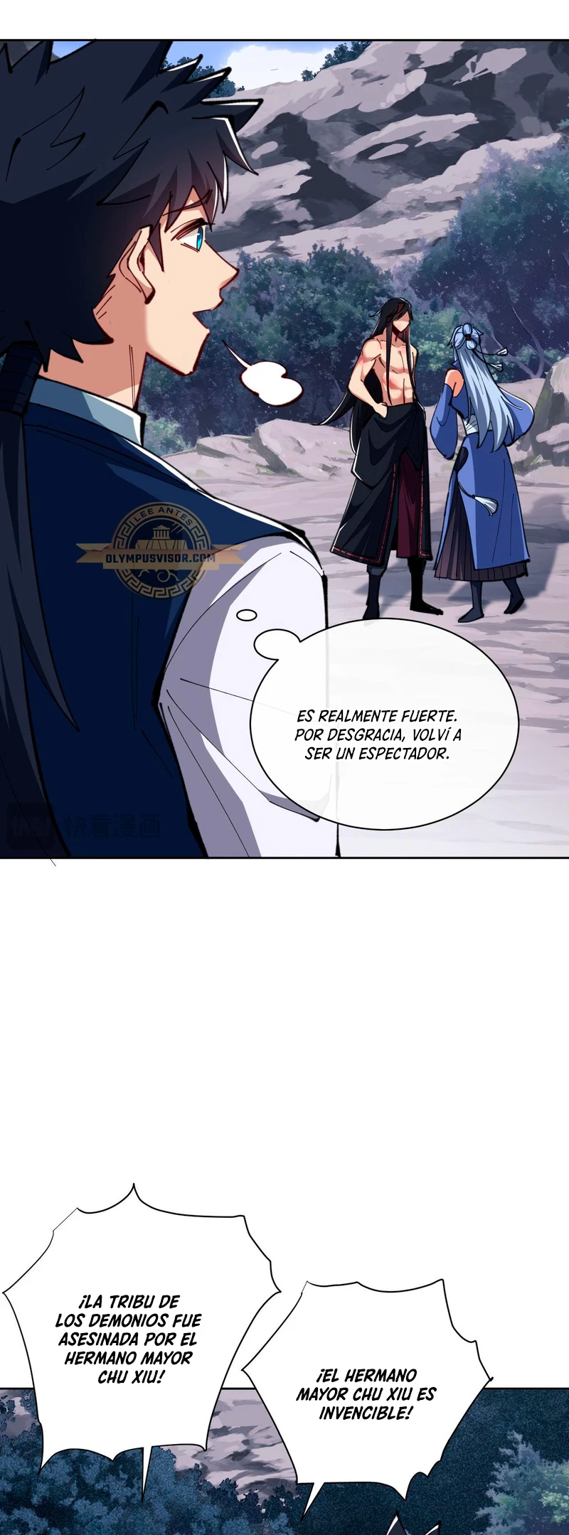 Maestra, este Discípulo Villano no puede ser el Hijo Sagrado > Capitulo 21 > Page 201