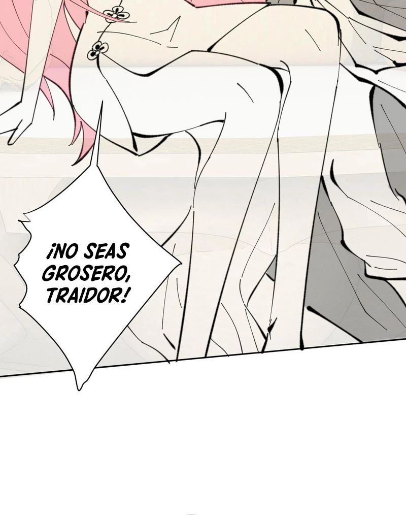 Maestra, este Discípulo Villano no puede ser el Hijo Sagrado > Capitulo 21 > Page 501