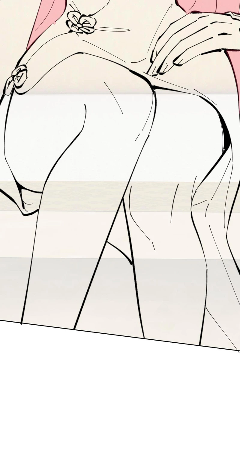 Maestra, este Discípulo Villano no puede ser el Hijo Sagrado > Capitulo 21 > Page 521